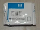 Genuine HP Officejet 11 (MAGENTA) HP C4837A Officejet Ink Cartridge Open Package