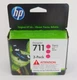 HP 711 Magenta Ink Cartridges 3 Pack 29ml (CZ135A) 03/2021 Fits HP T120/ HP T520