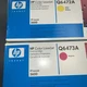 HP Color LaserJet 3600 Set Of 2- Q6472A  Yellow and Q6473A Magenta