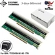 ✅ 100pcs 203dpi Printhead For IBM TOSHIBA 6145-1TN POS Printer 3AC00575000 ✅