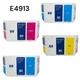 HP Cartridges 80 C4848A Yellow C4847A Magenta C4846A (2x) Cyan Designjet E4913