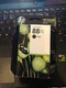 HP 88XL Black Ink Cartridge C9396AN Genuine New