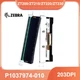 P1037974-010 Printhead 203dpi Fit for Zebra ZT200 ZT210 ZT220 ZT230 Thermal Head