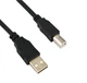 New 6 ft. USB 2.0 PRINTER CABLE compatible with Brother MFC 970mc / 990cw