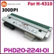 PHD20-2241-01 New Printhead for Datamax H-4310 Thermal Label Printer 300dpi