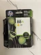 HP 85 Yellow Standard Yield Ink Cartridge (C9427A)