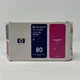 HP Genuine OEM 80 C4847A DJ 1000 Magenta Ink Cartridge New in Sealed Box 25NOV13