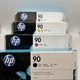OEM HP 90 DesignJet Cartridges 400ml 4000/4500 COMPLETE Ink Set Exp 2019-2023