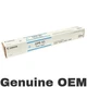Canon 0482C003AA GPR-55 Cyan Toner Cartridge
