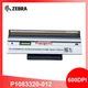 NEW Original Printhead For Zebra ZT610 Thermal Label Printer 600dpi P1083320-012