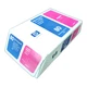 Genuine HP 80 Magenta 350ml Ink Cartridge C4847A DesignJet 1055cm 1000 1050C