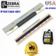 US Zebra P1031365-001 Printhead for Zebra QLN320 Thermal Label Printer 203dpi
