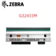 Zebra G32433M GENUINE New Printhead for Zebra 105SL Thermal Label Printer 300dpi