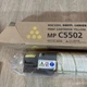 LOT OF 2 RICOH SAVIN LANIER MP C5502 841753 841752 MAGENTA YELLOW TONER