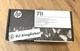 Japan HP C1Q10A OEM - HP 711 Printhead Replacement Kit NEW