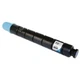 Canon 2793B003AA GPR-30 Toner Cartridge Cyan 38000 Page