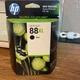 New Genuine HP 88XL Black Ink Cartridge C9396AN