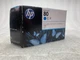 HP #80 Designjet C4871A Black 350ml Ink Cartridge Genuine New