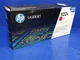 HP LaserJet Q6473A MAGENTA Toner Print Cartridge 3600