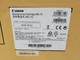 Canon MC-10 1320B014 Waste Collection Cartridge (20540-1 RO CC3)