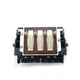 PF-10 Printer Print Head 0861C001 Fits For Canon PRO6000S PRO2000 PRO1000 PRO561