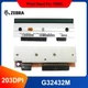 G32432-1M New Printhead For Zebra 105SL 203dpi Thermal Label Printer