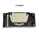 DX5 Unlocked New Printhead F186000 for Epson R2000 R1900 4800 7800 9800 Printer