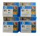 4 x Original Printhead HP No. 91 Designjet Z6100 C9460A C9461A C9462A C9463A SET