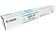 GENUINE Canon GPR-30  (2793B003AA) Cyan Standard Yield Toner Cartridge