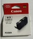 Canon CLI-65 Original Ink Cartridge - Light Gray (4222C002) Canon PIXMA PRO 200