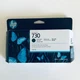 HP Design Jet 730 Matte Black Ink Cartridge P2V65A Genuine OEM Dated 05/2027