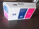 HP 80(C4847A) MAGENTA INK HP-DESIGNJET 1050C," &, PLUS (EXP. 06/2012*) 
