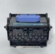 Canon PF-10 Genuine Print Head for imagePROGRAF PRO-1000 PRO-2000 PRO-4000