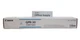 Genuine Canon GPR-30 Cyan Toner Cartridge 2793B003[AC] Free Shipping