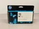 Genuine HP 72 Gray (C9374A) Sealed DesignJet 130ml Ink Cartridge EXP 03/2022