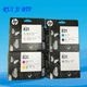 1Pc Print Head for HP Latex 110 115 310 315 330 335 360 365 370 560 570