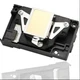 Ademon L1800 DTF Printhead Replacement  Epson L1800 L1800D R1390 R1400 R1430 A2