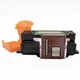 PrintHead QY6-0078-000 QY60078000 for Canon MP990 MG6150 MG8150 MG8250