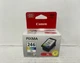 Canon Pixma 246XL Color Ink Cartridge 8280B001- NEW/ BOX DAMAGE