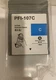 PFI-107 C Ink Cartridge PFI-107 C Ink tank 130 ml CYAN new Compatible Canon PFI