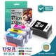 4 PK 910XL Ink Cartridge for HP OfficeJet Pro 8020 8025 8025e 8015 8015e 8035 e