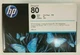 HP 80 (C4871A) Black Ink Cartridge / Ea (Exp.11/03/21)