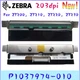 New 203dpi Printhead for Zebra ZT200 ZT210 ZT220 ZT230 LabelPrinter P1037974-010