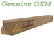 841752 Original OEM Ricoh Toner, Yellow Genuine Sealed