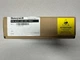 1-040085-900/1-040085-003 -Honeywell/Intermec PX6i/6ie PRINTHEAD 300DPI OEM. NEW