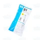 Genuine HP 81 Yellow Cleaner ONLY C4953A DesignJet 5000 5500 5500ps