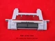 HP LaserJet P3015 Separation Pad Holder Assembly (Tray-2) RM1-6303 OEM Quality