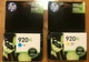 LOT of (2) Genuine HP 920XL Cyan APR 2020 and Yellow DEC 2018 Inks Sealed Boxes