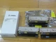 Zebra G41400M Printhead  203dpi For S4M Z4M Thermal Label Lot of 3! Very Cool!