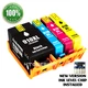 4pk Ink Cartridges for HP 910XL OfficeJet Pro 8022e 8028e 8035e 8015e 8025e